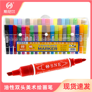 ˹�᠖��ɫӛ̖�P����40ɫ�L��ˮ�ʴ��^�����P�p�^���g�R�˹P���l