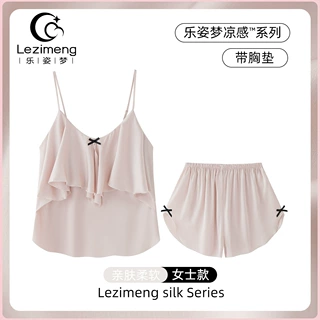 冰丝睡衣带胸垫女夏季性感纯欲风吊带短裤家居服2025新款凉感丝绸