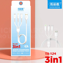 Ʒ��һ������늾��YƷ���m��춰�׿�O���A������ܙC������l���