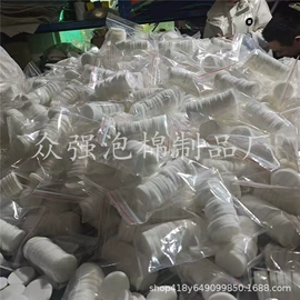 辅助包装材料;过滤棉;海绵