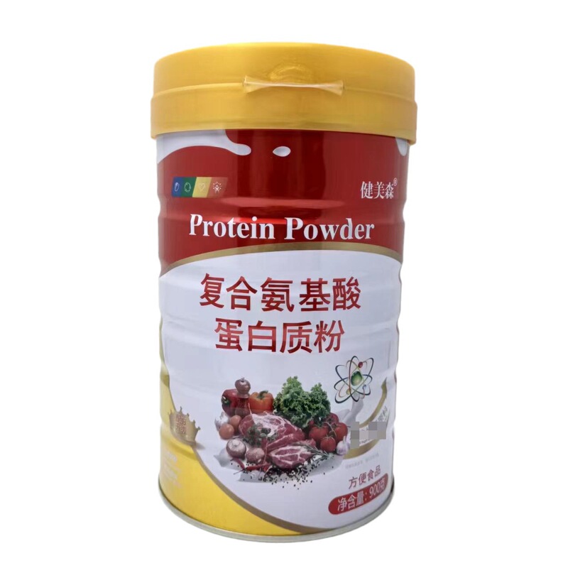 Jianmeisen Brand Complex Amino Acid Protein Powder, Source Manufacturer with Stable Supply, Supports Dropshipping for Health Care