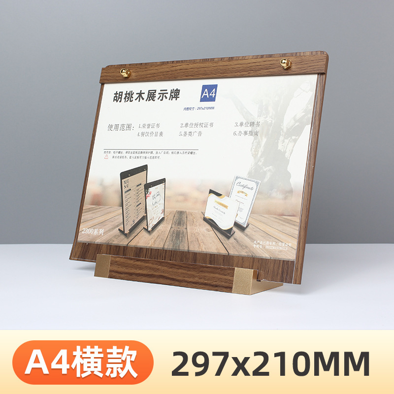 アクリル製テーブルカード、木製無垢材テーブルカード、カスタムA4A5A6ディスプレイカード、テーブルカード、メニュー立て、座席表示カード|undefined