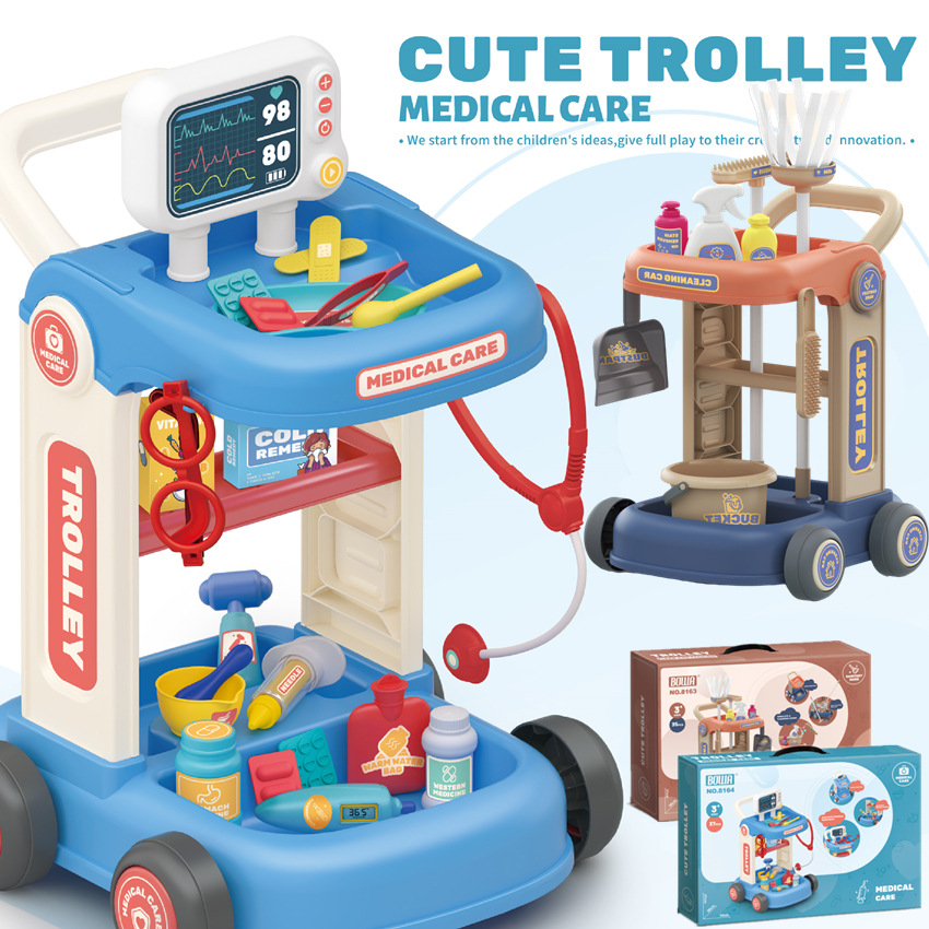 Transfronterizo niños de simulación limpieza escoba cubo carro ECG inyección médica estetoscopio jugar Casa de juguete