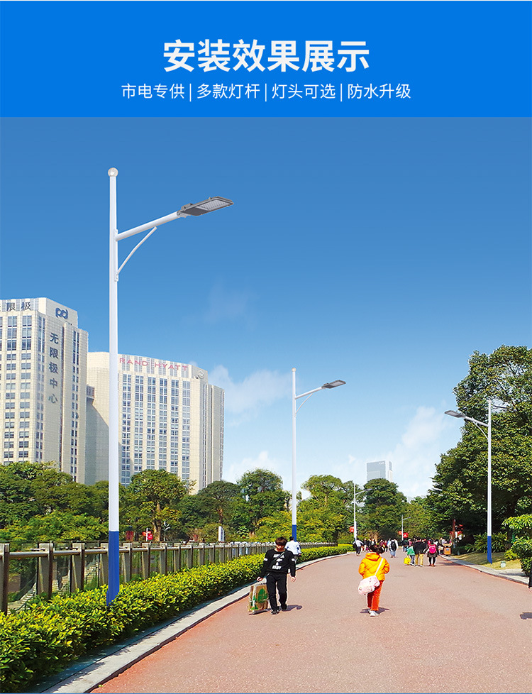 详情页_16.jpg