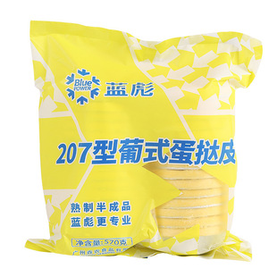�{��207��206����ʽ����Ƥ�Ƶ�決��ԭ���������c������Ʒ�c��