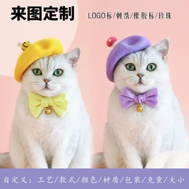 成人帽;儿童帽;2件套