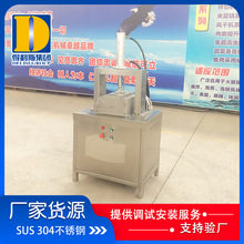 肥牛压肉机 碎肉成型机 猪牛羊肉整形机 厂家供应 碎肉压肉机器