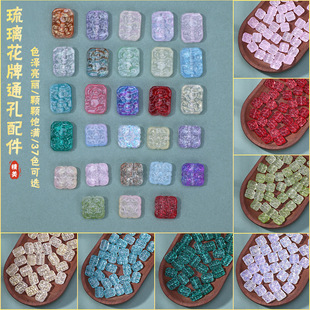 ��������ͨ����� ����diy�ֹ�������朲��Ϲ��L�朵����Ʒ���