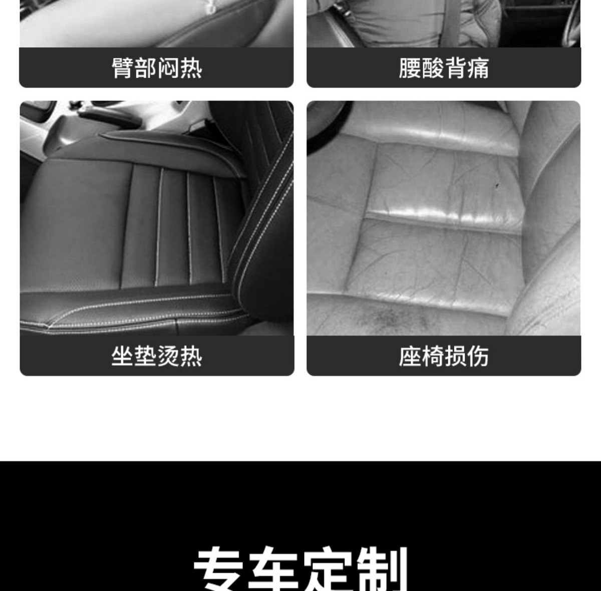 Car Seat Cushion X1X2Ix3X4X5L Waist Support 530Li Neck Pillow Seat Set Interior Supplies