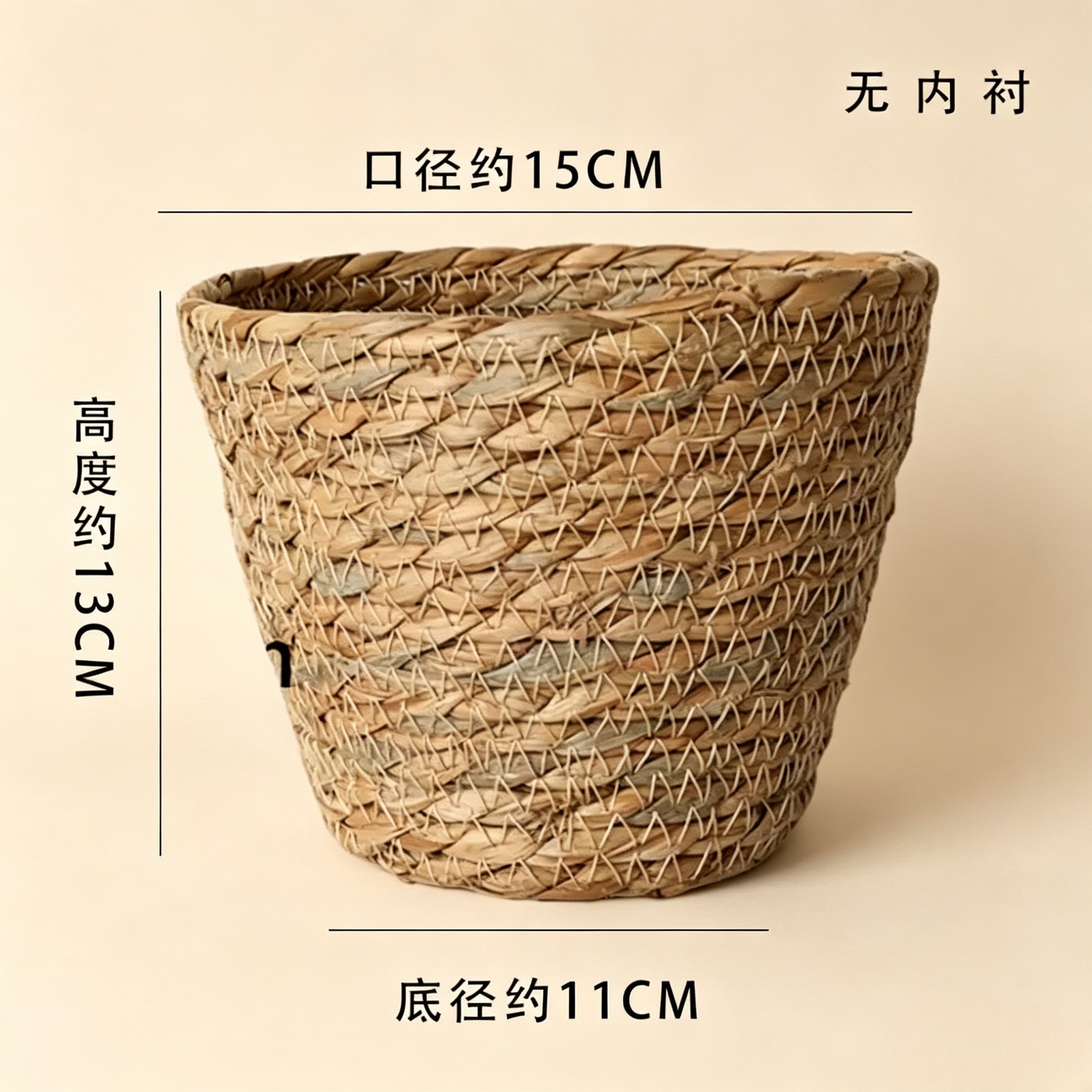 Cesta de Paja Tejida para Plantas Tejida a Mano para Decoración de Interior image 7