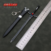 Anime weapon peripheral Kirito black sword interpreter, the metal model of the dark, the metal model is not open, the pendant keychain