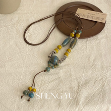 新中式复古陶瓷串珠流苏项链女民族风旗袍文艺气质长款毛衣链批发