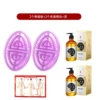 Oil, 2 pieces, 500 ml