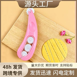 蛋糕模;饼干模具;巧克力模具