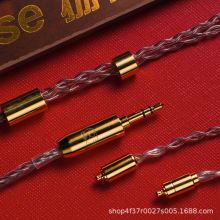 Yongse单晶铜线材原装耳机线材升级线3.5mm音频线带麦克风KZ通用