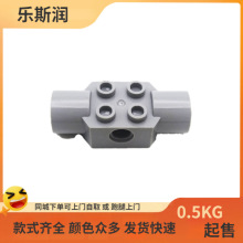 ��˹�� С����MOC��ľ�����ָ� 48172 2x2�������������ש