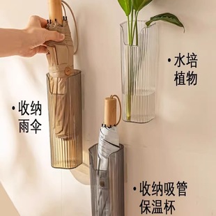 Hole-Free Wall-Mounted Umbrella Storage Box for Entry Door, Umbrella Holder for Water Collection, Multi-Functional Straw Box Storage Bucket