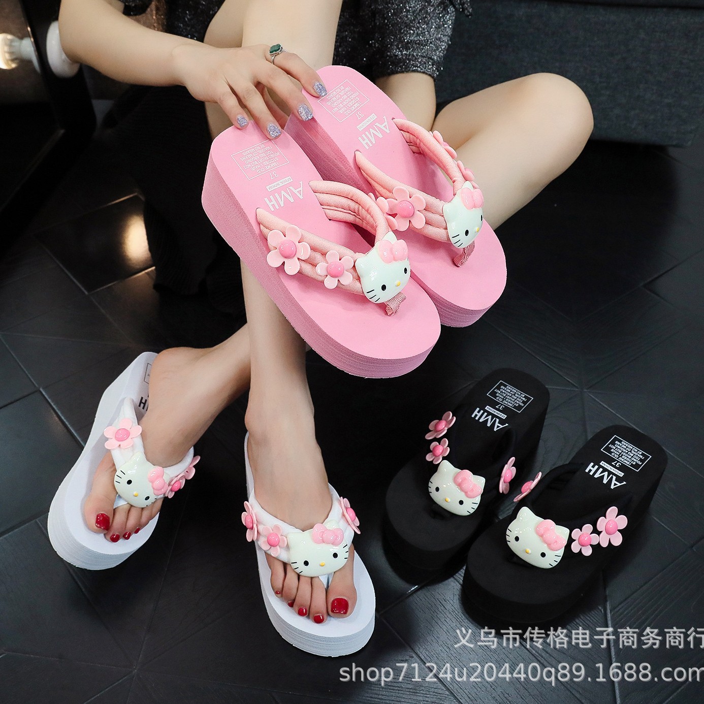Ins Summer Daisy Flower Flip-Flops Kitty Sandals Women's Wedge Beach Shoes Hello Kitty Slippers