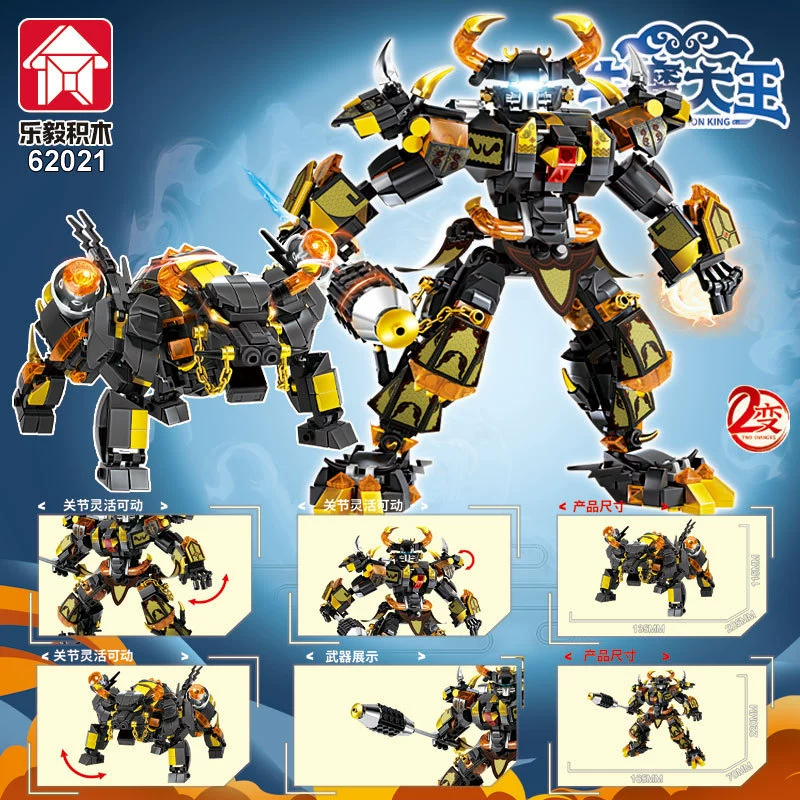 Совместим с Lego блоки Лэйи 62030 Гуо Чао Цинлун Белый тигр Бести Меар Игрушка-трансформация Робот-грядка Пазл