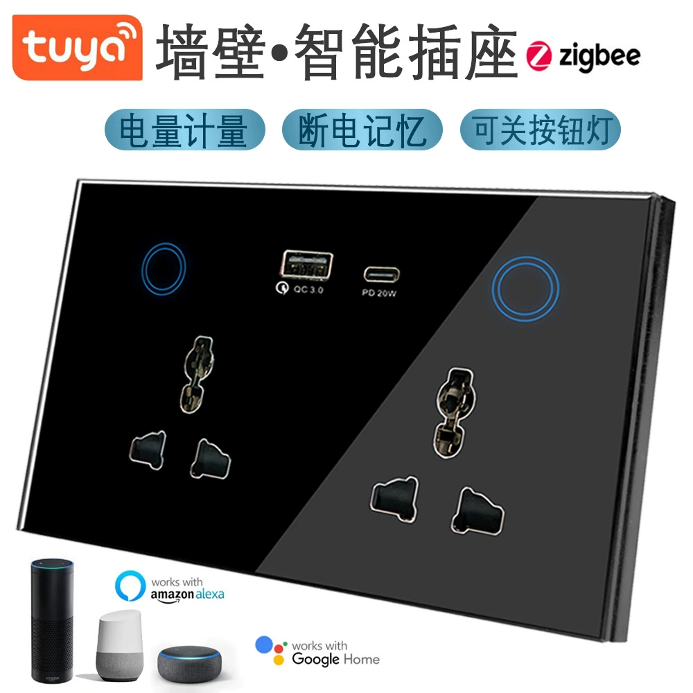 Zigbee розетка умная розетка Синхронизация Универсальная Розетка Электрический замер голос граффити умная розетка пульт дистанционного управления