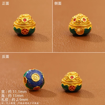 Fortune Flowing Gold Ingot Treasure Zərgərlik ara hissələri - green-cornucopia-plate-rotatable