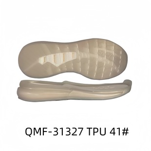 Повседневная обувь обувь большая подошва Casual Sole спортивная подошва Sports shoes sole противоскользящая
