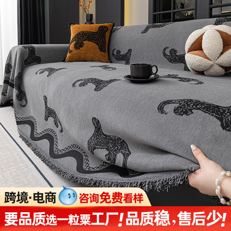 Manufacturer of Special-Shaped Leopard Sofa Cover Cloth, Chenille All-Season Universal Sofa Towel, Thickened Non-Slip Sofa Towel Wholesale