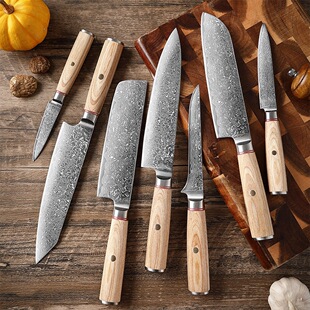 Chef's Set Damascus Knife Steel with Parker 767 Chef's Knife Santoku Knife Damascus Set