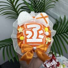 ��ةة��ة�����������溯��������㷴�⑪Ԯ�����Ƴ�Ʒ�ֹ�ȫ��