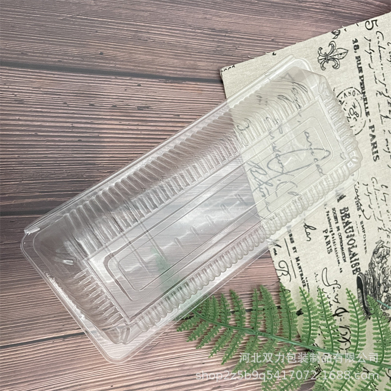 长方形面包盒塑料 吸塑带盖面包托食品级 pet食品托 批发价格