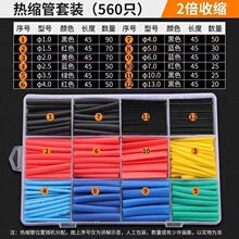 sܽ^׹DIY늹늾|^Ôoȼտs