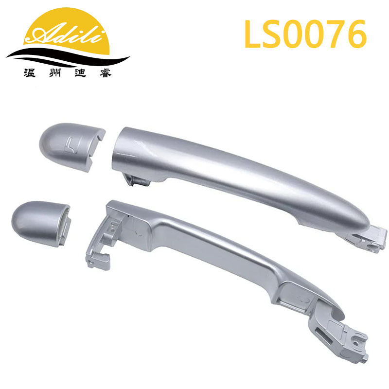 Koleos outside handle 80640-JY01A 80640-JY01B 80647-JY01A