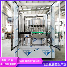 ���Ѿ�����O�� �t�ƹ��b�O�� 750�������Ѿƛ_ƿ���b�������a��