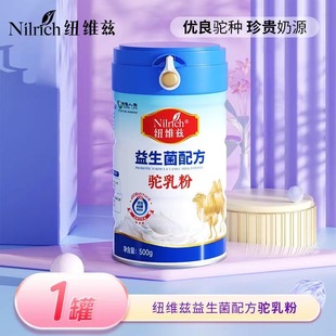 �G�~�~�SƝ�������䷽���ۃ�ͯ����������̷۶�N΢��Ԫ����Ʒ