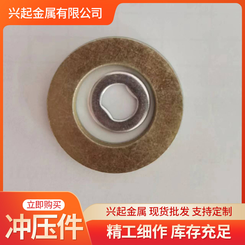黄铜垫片 薄异形间隙片铜介子黄铜垫片 非标方形黄铜平垫片垫圈