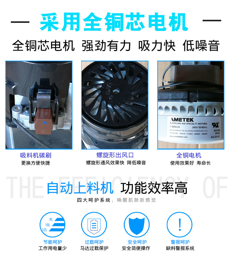 详情页_07.jpg