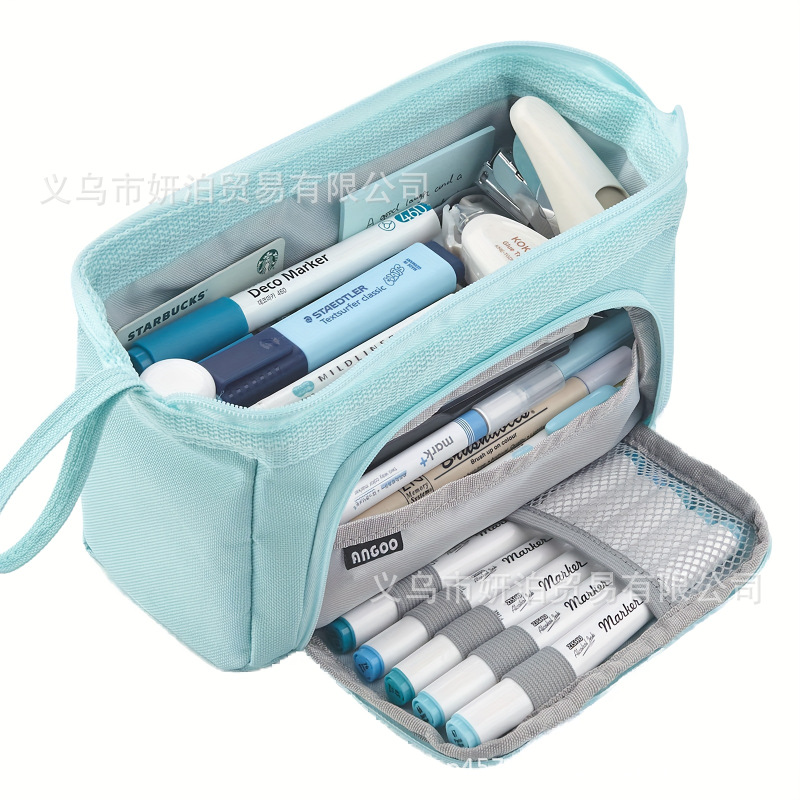 옥스포드 천 스틸 프레임 필통 [라이트 블루]