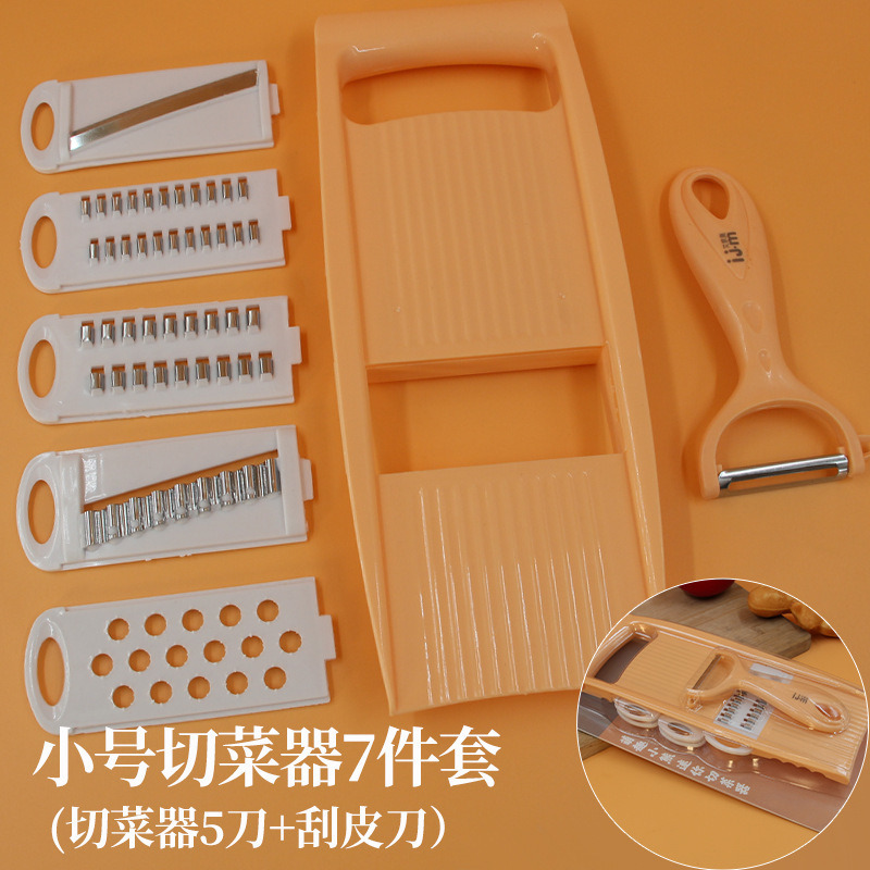 多機能野菜カッター ステンレス製 キッチン用 家庭用 手を傷つけない おろし器 細切り器 省力|undefined