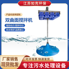 p攇CˮMˮ̎ʽOu݆ˮl