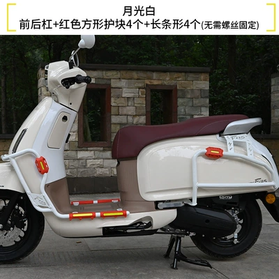 Motorcycle bumper – Suitable for Wuyang Honda NWF125 - moonlight-white-enhanced-front-and-rear-bumpers-red-armor-set