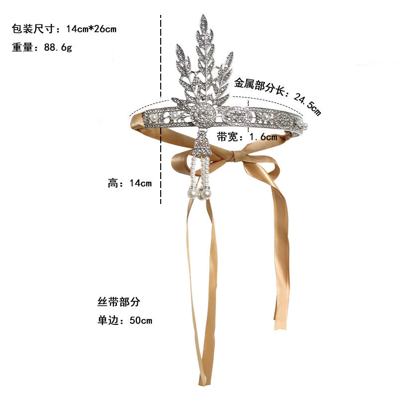 1920s retro estilo medieval de alta gama Gatsby accesorios idénticos plumas correa de cabeza guantes珍