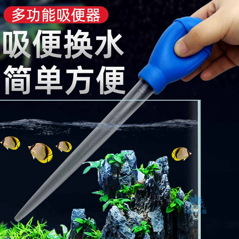Очистка и замена воды для аквариума Малый аквариум всасывание трубок всасывания туалеты мини-водяной преобразователь ручной маленький цилиндр
