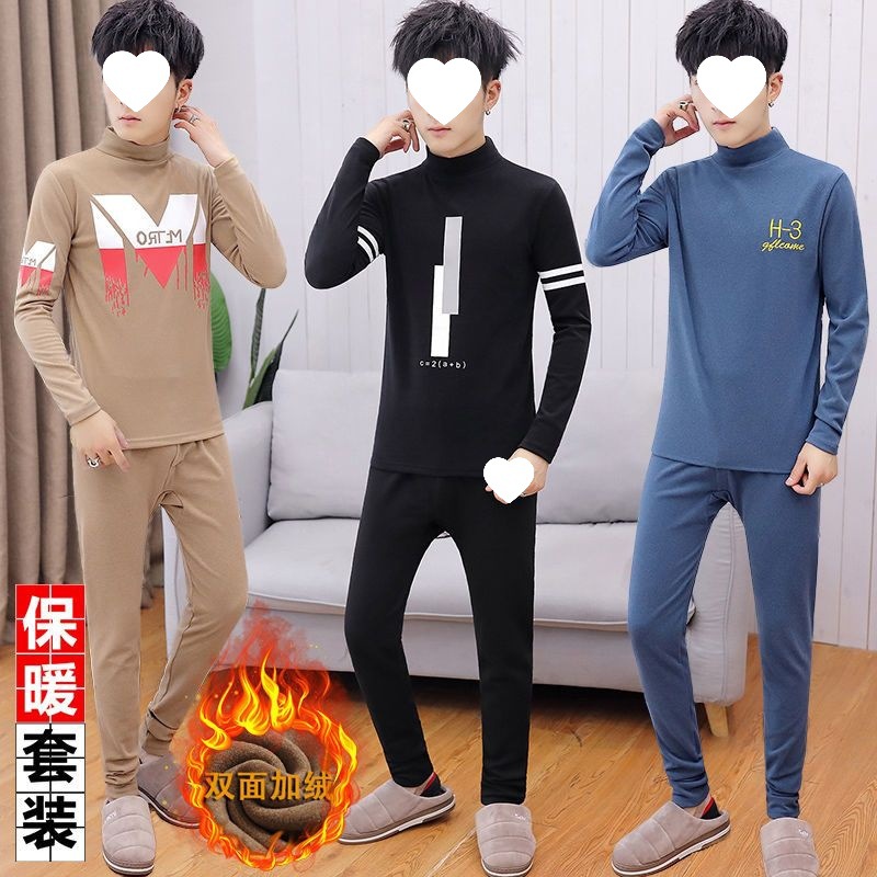 Teenagers' Seamless Thermal Underwear Set 15 Students' Thin Fleece-Lined Autumn Clothes and Long Pants Double-Sided Fleece Cotton Sweater