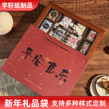 ����ϲ�c�YƷ��ins�tɫ������������b�ඵ�Ӻ�Ӳ�����Y�（��