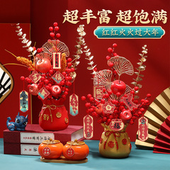 Festive Creative Business Gifts Lucky Bags Red Fruit Vase Chinese Creative Resin Crafts Ornaments New Year Annual Party