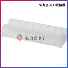 JST������  EHR-7 EHϵ�� 7PIN   2.5mm��� ���ʽ���� һ����