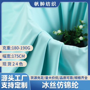 �F؛�찱������z���\�]�� 190g �٤����������Ӿ����������