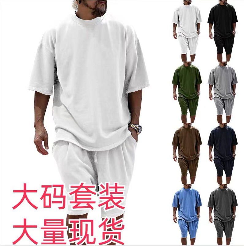 2024 Foreign Trade Summer Large Edition Sports suit Casual Loose Short-sleeved T-shirt Shorts European and American Fashion Men's Wear
