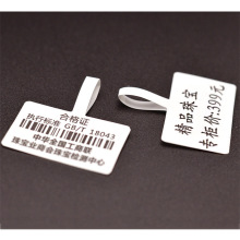 չ֭hr˺yָKˮɴӡRFIDN