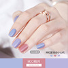 Nail polish, matte gel polish for manicure, new collection, no lamp dry, long-term effect, quick dry, wholesale